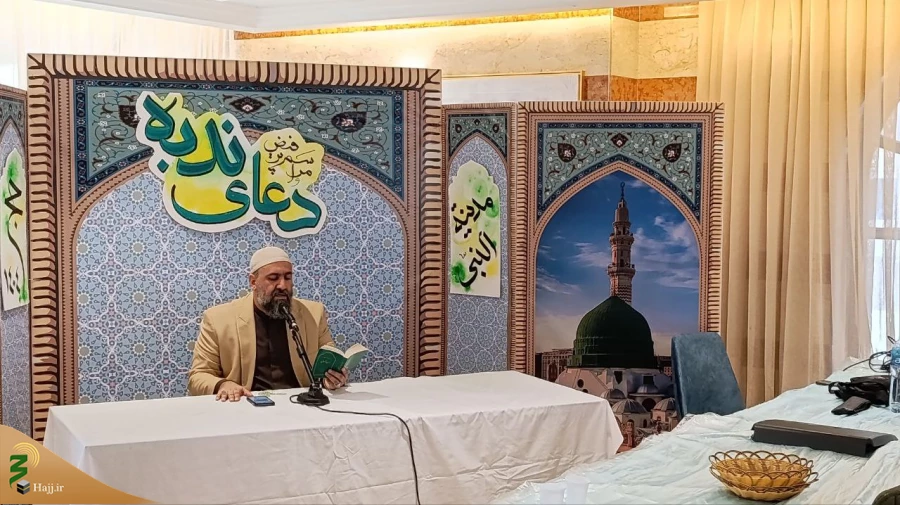 مراسم دعای ندبه در مدینه منوره برگزار شد+ عکس و فیلم 2