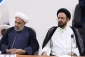 در جلسه ویژه شورای برنامه ریزی حج و زیارت در مکه مکرمه مطرح شد:
محکومیت حمله رژیم جنایتکار صهیونی به ایران اسلامی/ آمادگی همه جانبه ستاد عملیات حج برای سناریوهای مختلف حضور زائران در سرزمین وحی و انتقال حجاج 6
