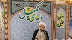 دوباره شهرمدینه، دوباره صوت کمیل +فیلم و عکس 5