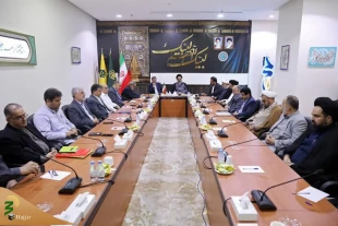 At a special meeting of Hajj and Pilgrimage Planning Council in Mecca: Condemnation of the Zionist regime's criminal attack on Islamic Iran 4