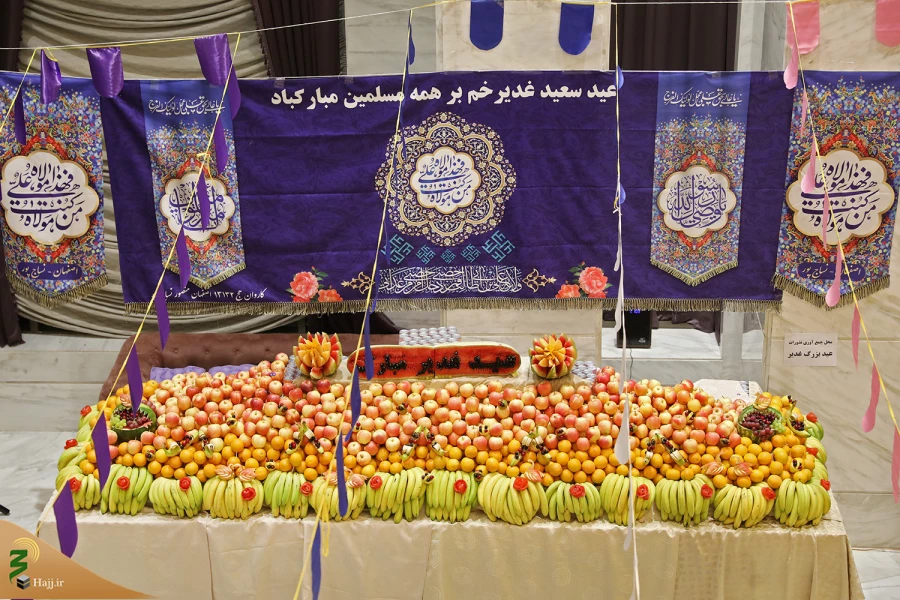جشن عید غدیر در مکه با طعم «مرگ بر اسرائیل» 2