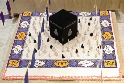 جشن عید غدیر در مکه با طعم «مرگ بر اسرائیل» 3