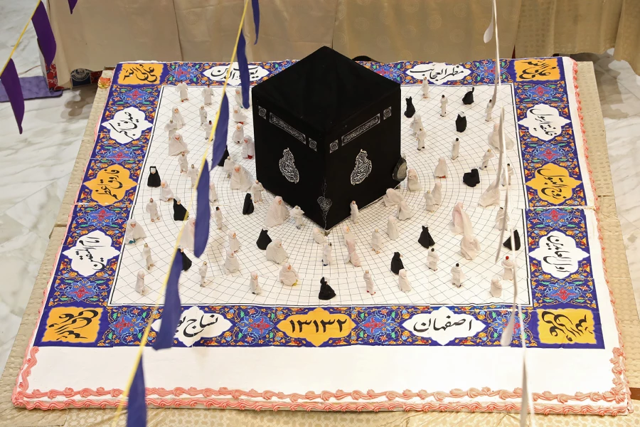 جشن عید غدیر در مکه با طعم «مرگ بر اسرائیل» 3