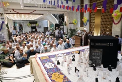 جشن عید غدیر در مکه با طعم «مرگ بر اسرائیل» 6