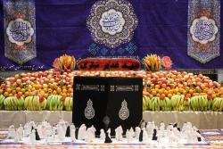 جشن عید غدیر در مکه با طعم «مرگ بر اسرائیل» 8