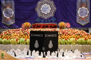 جشن عید غدیر در مکه با طعم «مرگ بر اسرائیل» 8