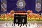 جشن عید غدیر در مکه با طعم «مرگ بر اسرائیل» 8