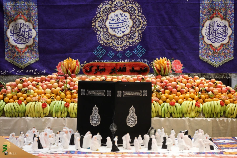 جشن عید غدیر در مکه با طعم «مرگ بر اسرائیل» 8