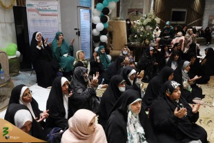 جشن عید غدیر در مکه با طعم «مرگ بر اسرائیل» 11