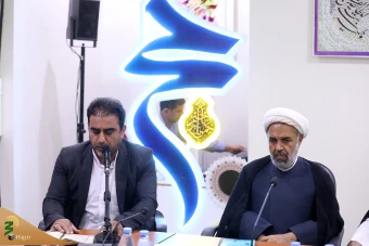 جلسه ویژه شورای برنامه ریزی حج و زیارت در مکه مکرمه 12