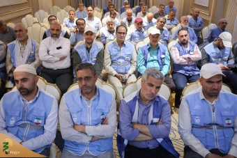 مراسم تجلیل از پیشکسوتان حج 4