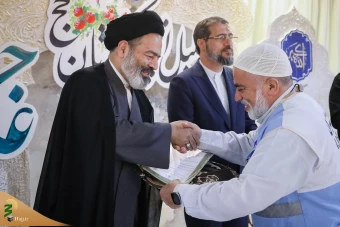 مراسم تجلیل از پیشکسوتان حج 7
