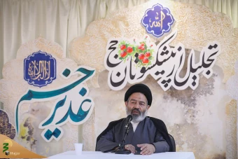 مراسم تجلیل از پیشکسوتان حج 17