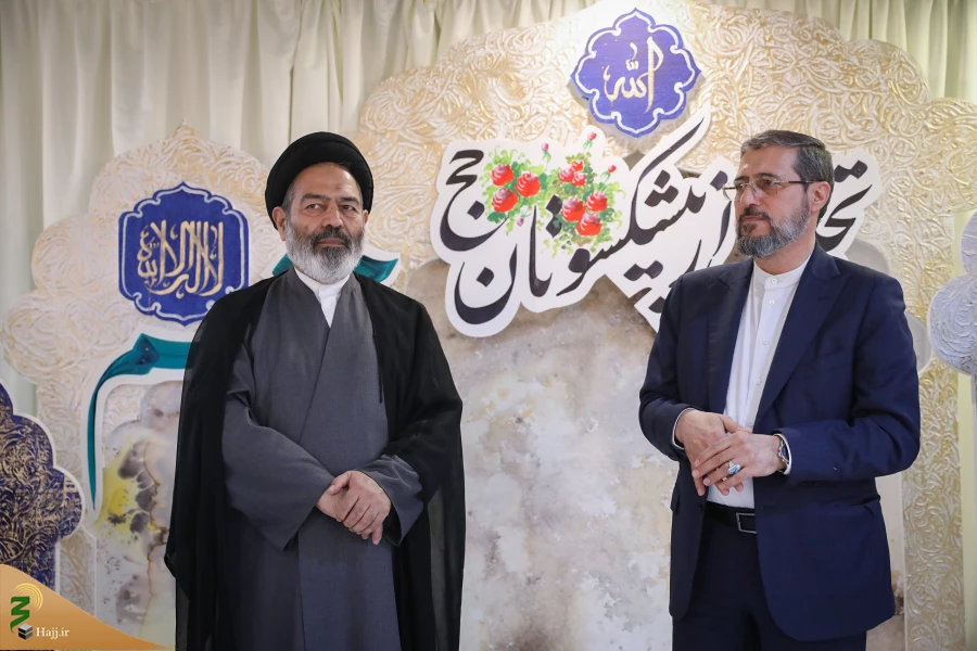 مراسم تجلیل از پیشکسوتان حج 8