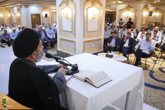 مراسم تجلیل از پیشکسوتان حج 19