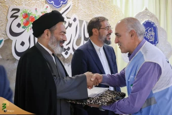 مراسم تجلیل از پیشکسوتان حج 21