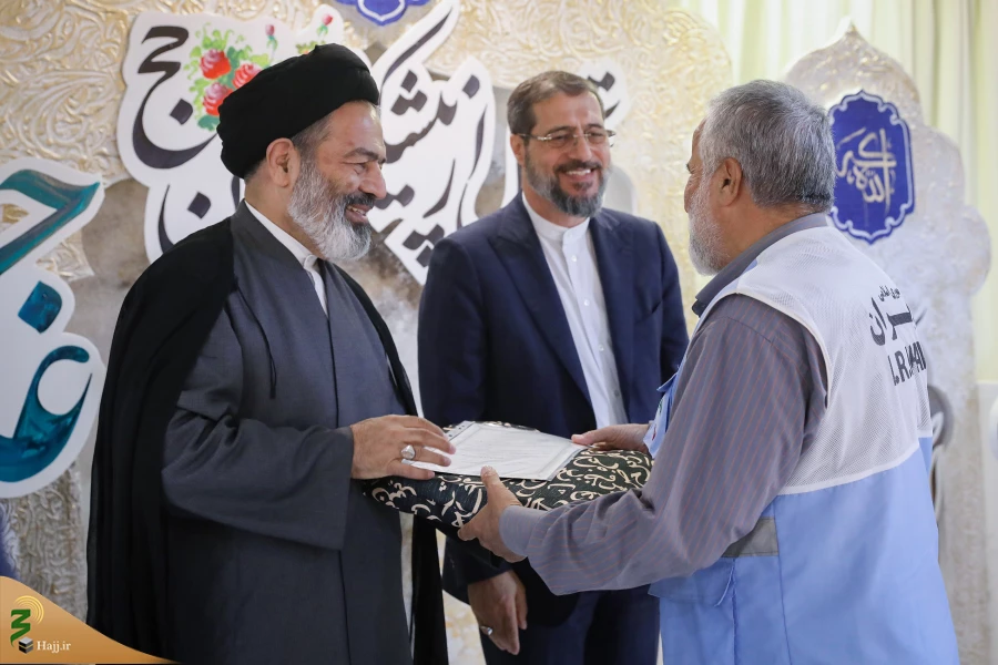 مراسم تجلیل از پیشکسوتان حج 23