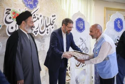 مراسم تجلیل از پیشکسوتان حج 25