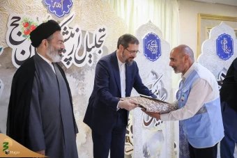 مراسم تجلیل از پیشکسوتان حج 25