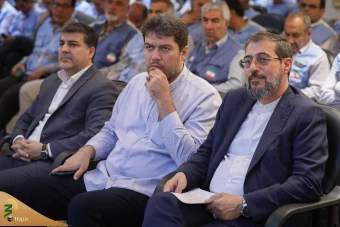 مراسم تجلیل از پیشکسوتان حج 14
