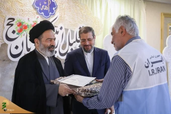 مراسم تجلیل از پیشکسوتان حج 26