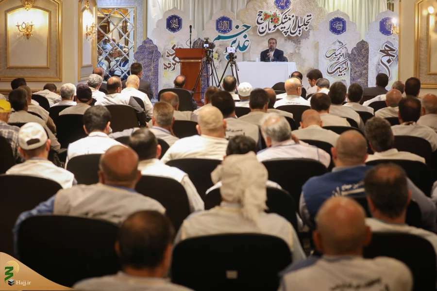 مراسم تجلیل از پیشکسوتان حج 15