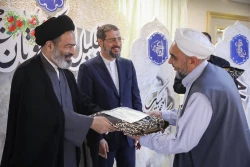 مراسم تجلیل از پیشکسوتان حج 27