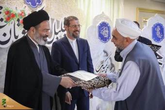 مراسم تجلیل از پیشکسوتان حج 27
