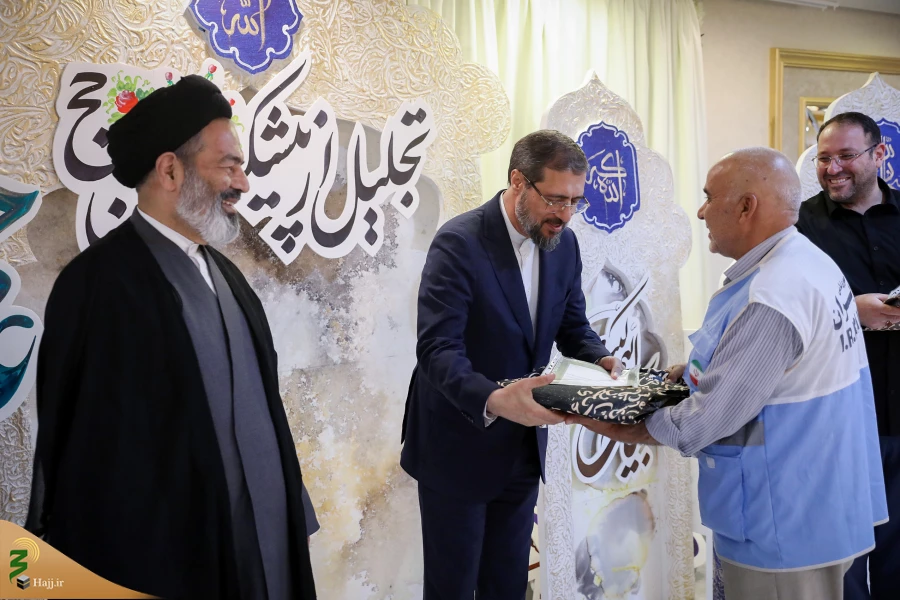 مراسم تجلیل از پیشکسوتان حج 29