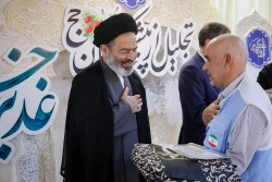 مراسم تجلیل از پیشکسوتان حج 30