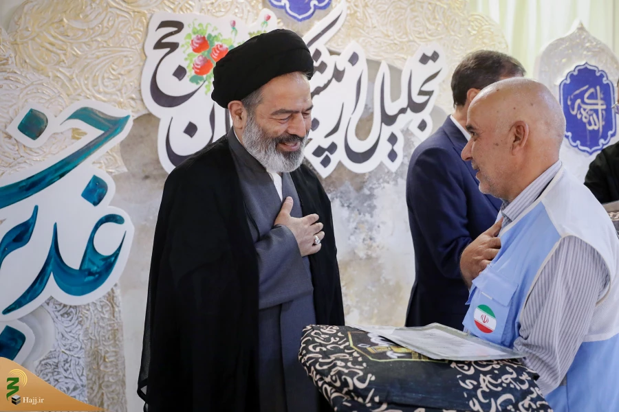 مراسم تجلیل از پیشکسوتان حج 30