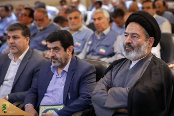 مراسم تجلیل از پیشکسوتان حج 31
