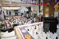 گرامیداشت عید غدیر در مکه با طعم «مرگ بر اسرائیل»  2
