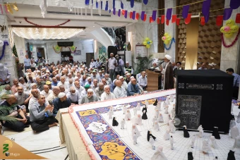 گرامیداشت عید غدیر در مکه با طعم «مرگ بر اسرائیل»  2