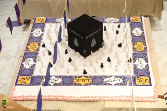 گرامیداشت عید غدیر در مکه با طعم «مرگ بر اسرائیل»  9