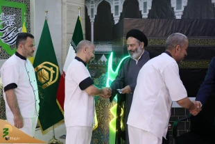 گرامیداشت عیدالله الاکبر در بعثه مقام معظم رهبری در مکه 9