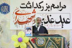 تصاویر/ گرامیداشت عید غدیر و شهدای اخیر جنایت صهیونیستها در مکه مکرمه  3