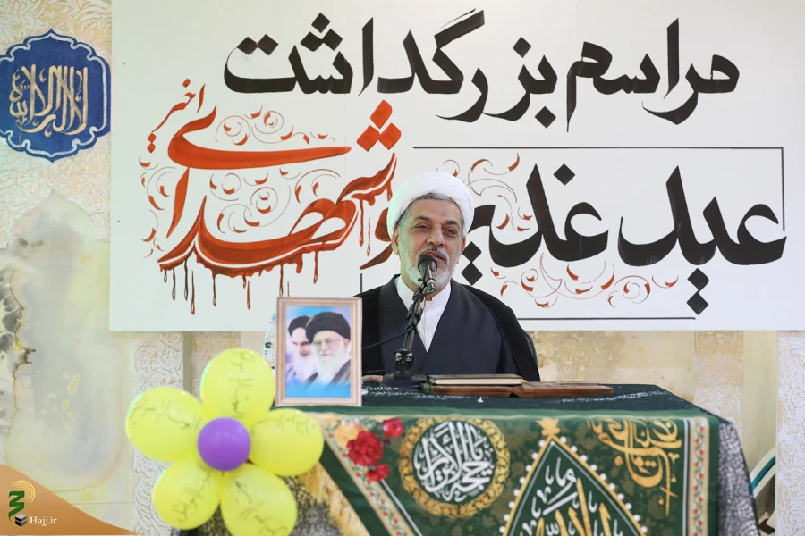 تصاویر/ گرامیداشت عید غدیر و شهدای اخیر جنایت صهیونیستها در مکه مکرمه  3