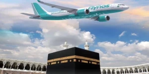 از روز یکشنبه؛
انتقال حجاج با بسته هوایی-زمینی به کشور