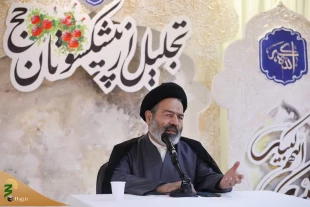 اشار رئيس بعثة الحجاج الإيرانيين إلى جريمة الكيان الصهيوني و قال لقد ولى «عهد اضرب هرب» و سيذوق الكيان الصهيوني حتمًا رد جنود الإسلام. 6