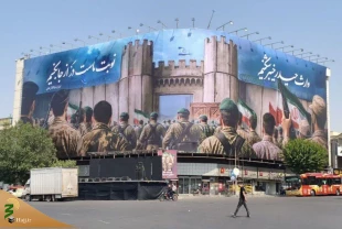دیوارنگاره‌های تهران تغییر کردند 2