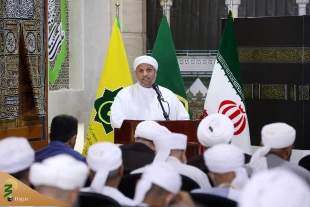 تقدیر از مقالات برگزیده اهل سنت در مکه مکرمه/فلسطین و همگرایی اسلامی موضوع محوری 4
