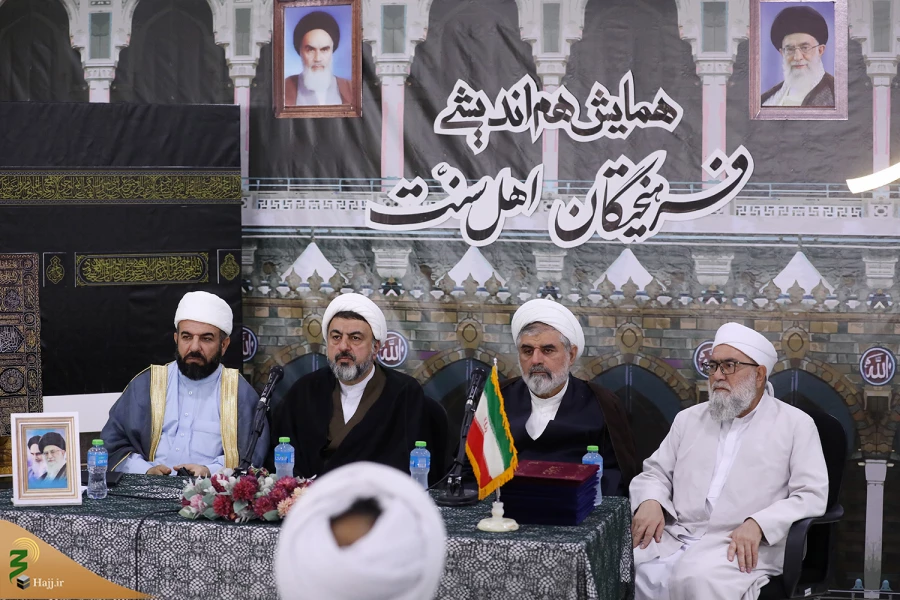 تقدیر از مقالات برگزیده اهل سنت در مکه مکرمه/فلسطین و همگرایی اسلامی موضوع محوری 6