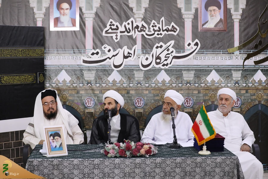 تقدیر از مقالات برگزیده اهل سنت در مکه مکرمه/فلسطین و همگرایی اسلامی موضوع محوری 14
