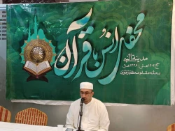 رونق مجدد محافل انس با قرآن، در هتل‌های ایرانیان در مدینه +تصاویر 6