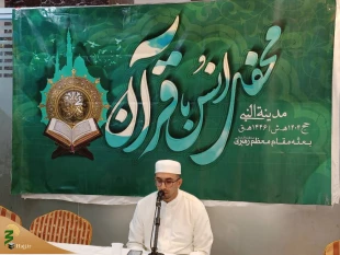 رونق مجدد محافل انس با قرآن، در هتل‌های ایرانیان در مدینه +تصاویر 6