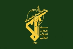 اطلاعیه سپاه: مراکز اطلاعاتی اسرائیل هدف قرار گرفت 2
