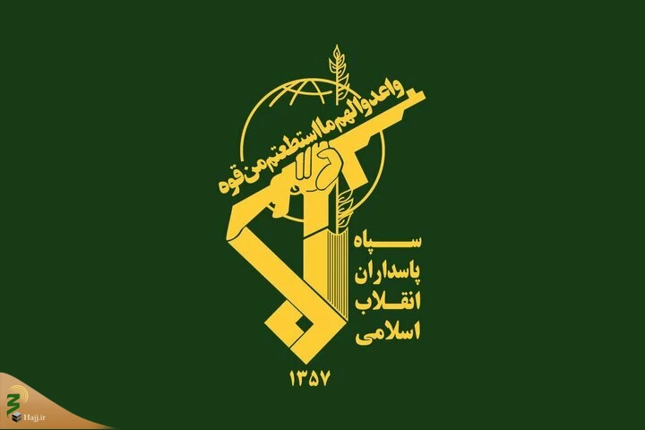 اطلاعیه سپاه: مراکز اطلاعاتی اسرائیل هدف قرار گرفت 2