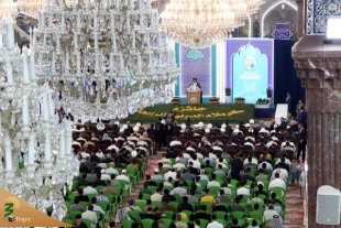 آغاز چهارمین دوره مسابقات بین‌المللی جایزه کربلا  2