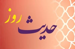 سه چشمی که در قیامت گریان نخواهد بود 2